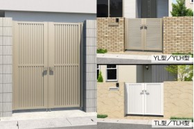 三協アルミ 形材門扉 レジリア YL型 横ルーバー TL型 たてルーバー 門柱タイプ 両開き/親子開き/片開き 高尺・ハイタイプ対応