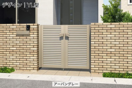 YL型／YLH型 