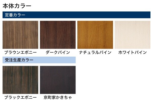 タカショー ポーチガーデン Sポーチ シンプル テラス 独立タイプ（壁寄せ）※外壁打付け無し