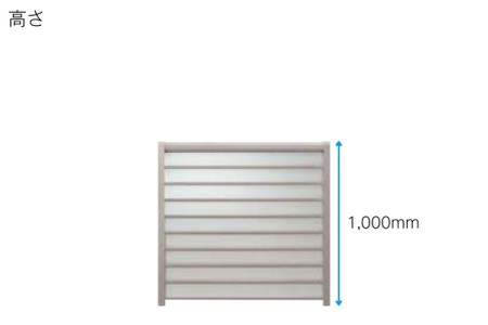 1,000mm 