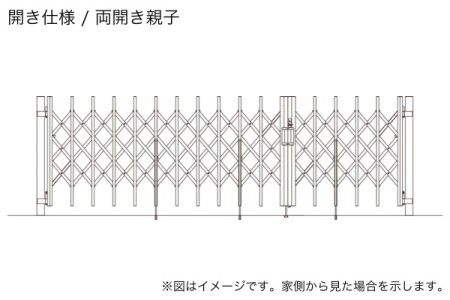 間口（全幅）/ 両開き親子