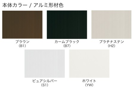 枠色＋パネル色