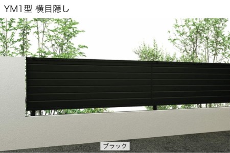 YM1型 