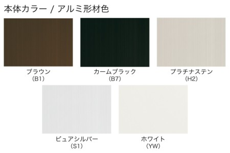 枠色＋パネル色