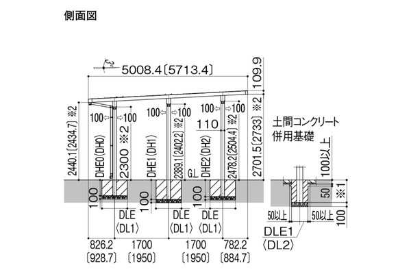 LIXIL カーポート ソルディーポート 3000 2台用 間口延長タイプ 耐積雪100cm相当対応