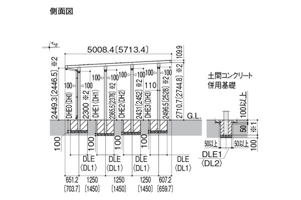 LIXIL カーポート ソルディーポート 4500 2台用 間口延長タイプ 耐積雪150cm相当対応
