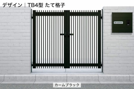 TB4型 