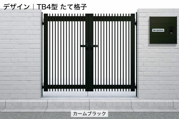 YKKAP シンプレオ 門扉 TB4型 たて格子 AB1型 アメリカン 門柱式 両開き/親子開き/片開き