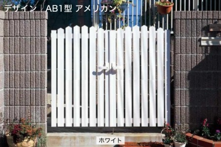 AB1型 