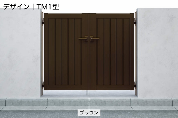 YKKAP シンプレオ 門扉 TM1型 たて目隠し 門柱式 両開き/親子開き/片開き