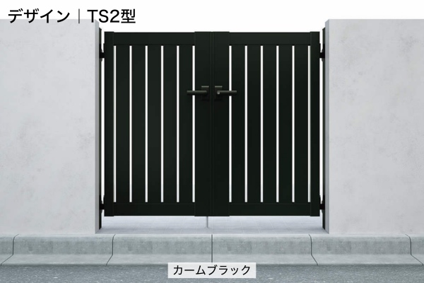 YKKAP シンプレオ 門扉 TS1型 TS2型 たてスリット 門柱式 両開き/親子開き/片開き