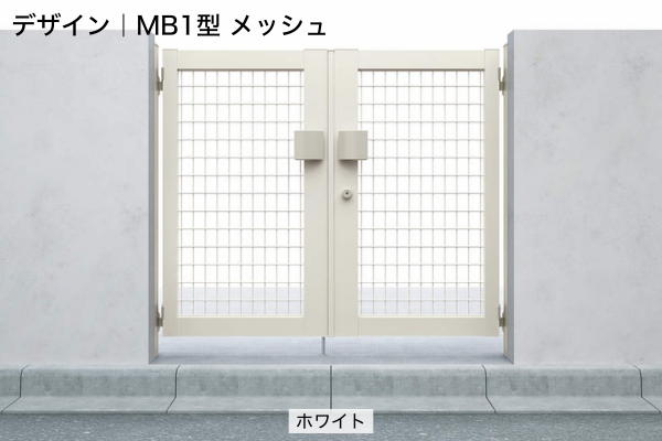 YKKAP シンプレオ 門扉 XB1型 井桁格子 MB1型 メッシュ 門柱式 両開き/親子開き/片開き