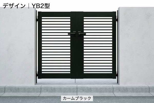 YKKAP シンプレオ 門扉 YB1型 YB2型 横格子 門柱式 両開き/親子開き/片開き