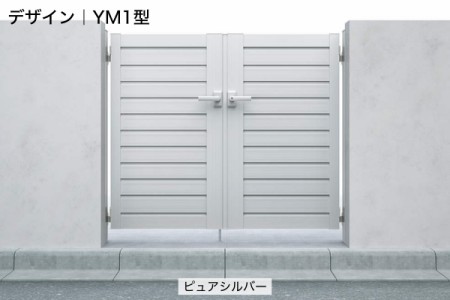 YM1型 