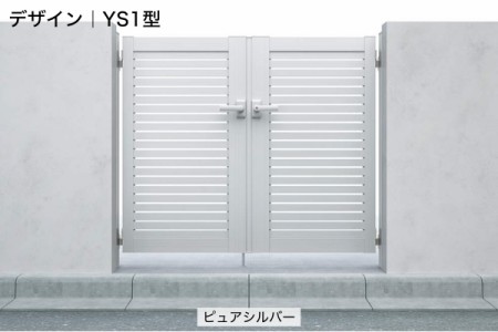 YS1型 