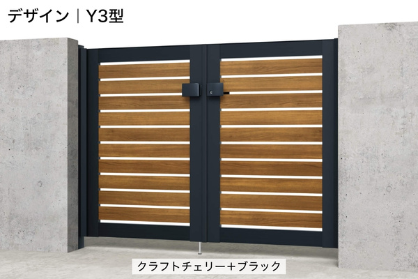 三協アルミ 形材門扉 シャトレナⅡ Y3型 横板格子 門柱タイプ 両開き/親子開き/片開き 高尺・ハイタイプ対応