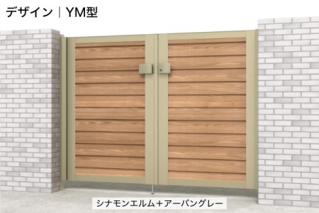 YM型／YMH型 