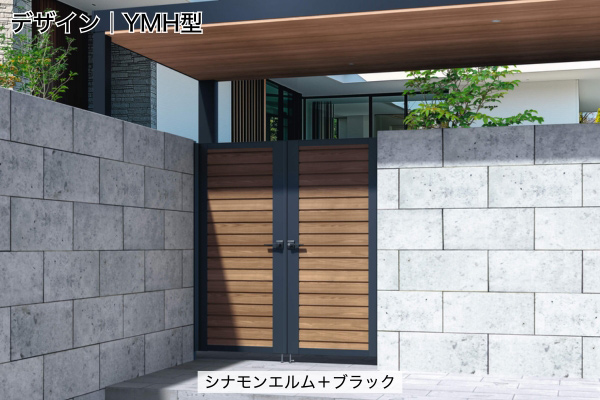 三協アルミ 形材門扉 シャトレナⅡ YM型 横目隠し 門柱タイプ 両開き/親子開き/片開き 高尺・ハイタイプ対応