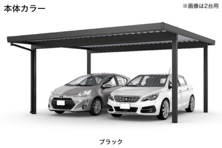 ブラック 