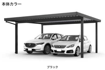 ブラック 