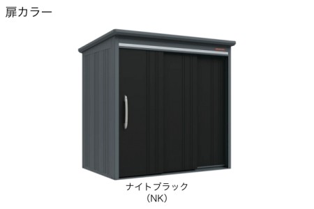 ナイトブラック（NK） 