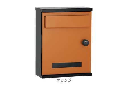 オレンジ 