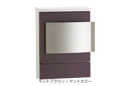 マットブラウン 