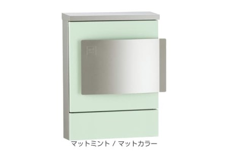 マットミント 