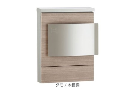 タモ 