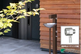 UNISON ガーデンシンク Ryan ライアンⅡ 水栓2口 ポット 蛇口付き｜立水栓・水栓柱