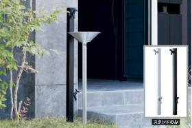 UNISON Spre スプレスタンド50トール 水栓2口 蛇口付き｜立水栓・水栓柱