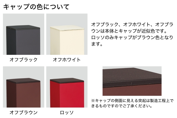 UNISON Spre スプレスタンド60ソリッド 左右仕様 BED. 水栓2口 蛇口付き｜立水栓・水栓柱