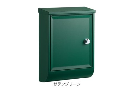 サテングリーン 