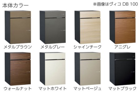本体カラー
