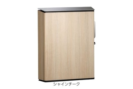 シャインチーク 