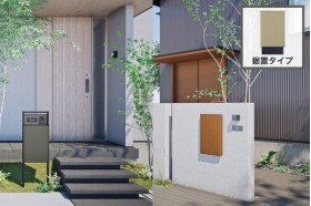 【2025年12月発売】UNISON Vico ヴィコスマート DB 100/120 ポスト有り/ポスト無し スマートキー搭載宅配ボックス｜据置きタイプ