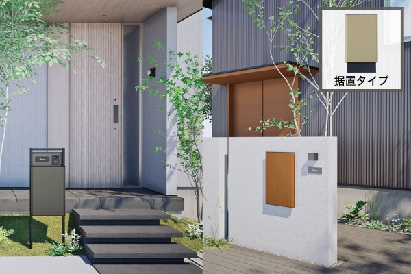 【2025年12月発売】UNISON Vico ヴィコスマート DB 100/120 ポスト有り/ポスト無し スマートキー搭載宅配ボックス｜据置きタイプ