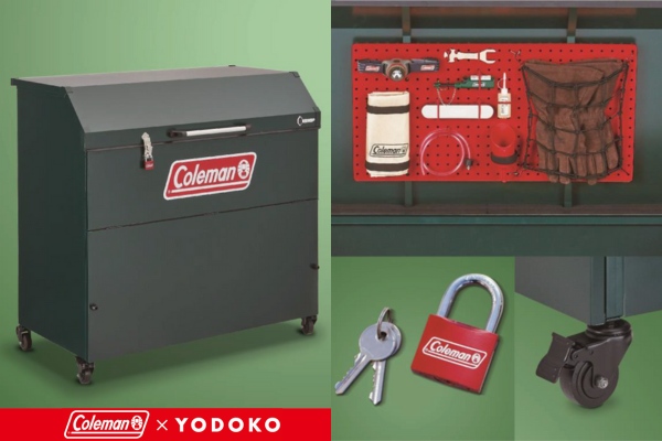 ヨド物置 ヨドストレージボックス Coleman モデル（YMSB-1207-CM/GR）