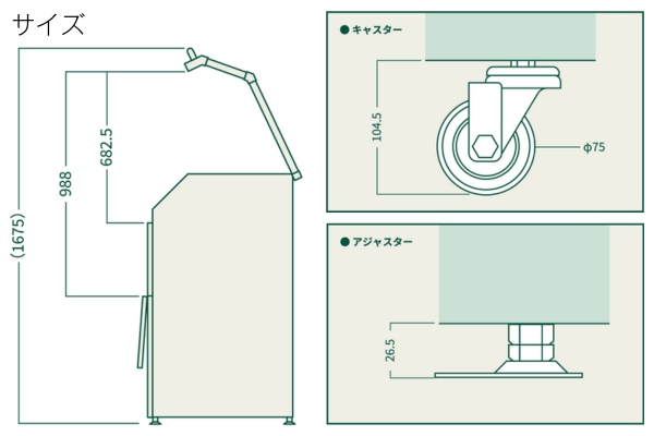 ヨド物置 ヨドストレージボックス Coleman モデル（YMSB-1207-CM/GR）
