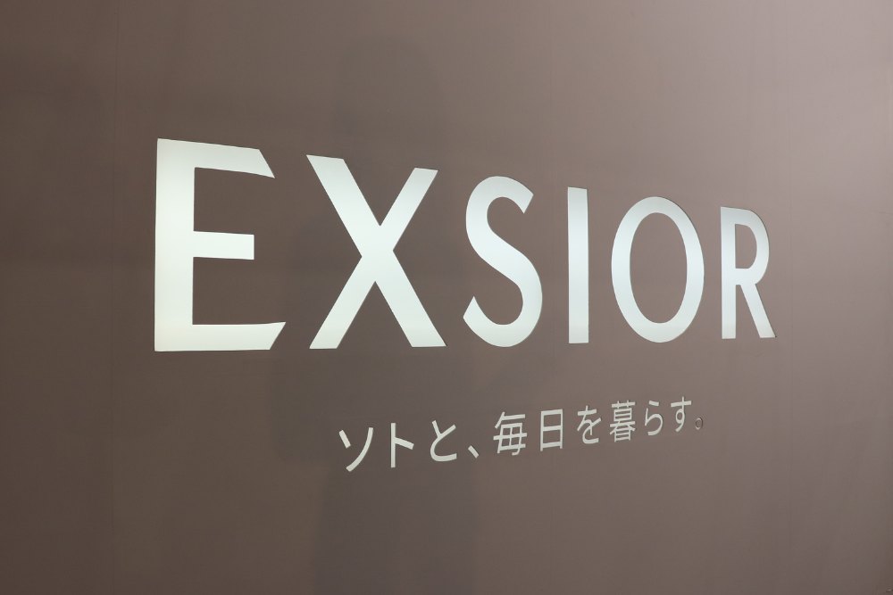 LIXIL EXSIOR ソトと、毎日を暮らす。