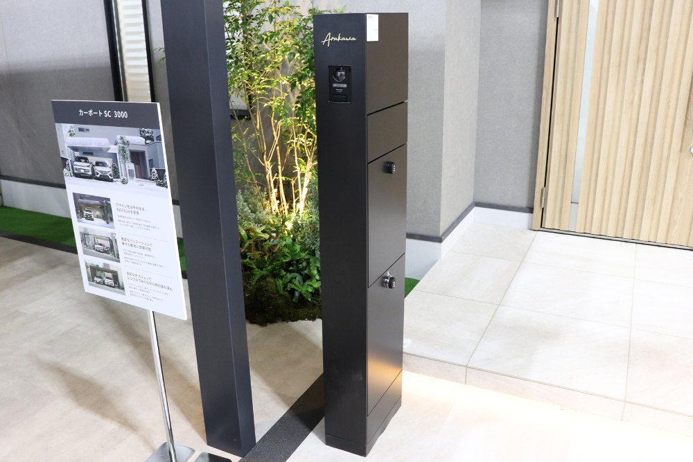 正面・側面