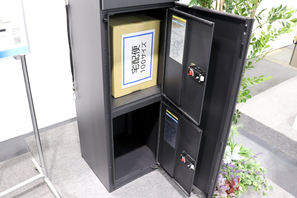 それぞれ100サイズの荷物に対応