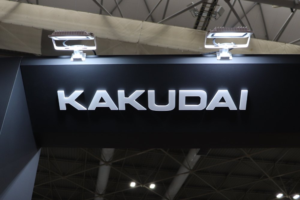 KAKUDAI
