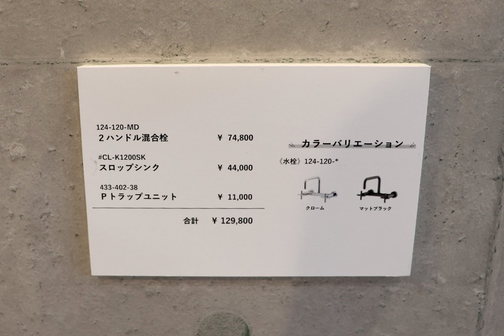 展示POP