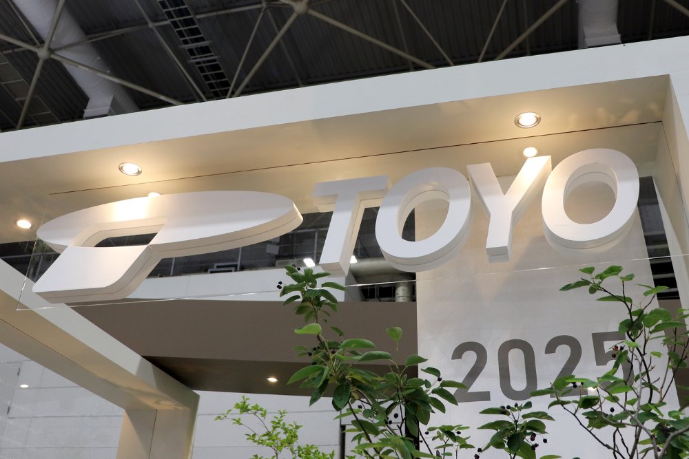 東洋工業 TOYO