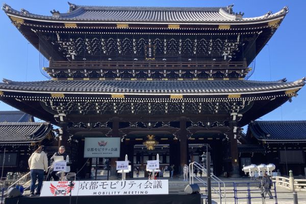 東本願寺