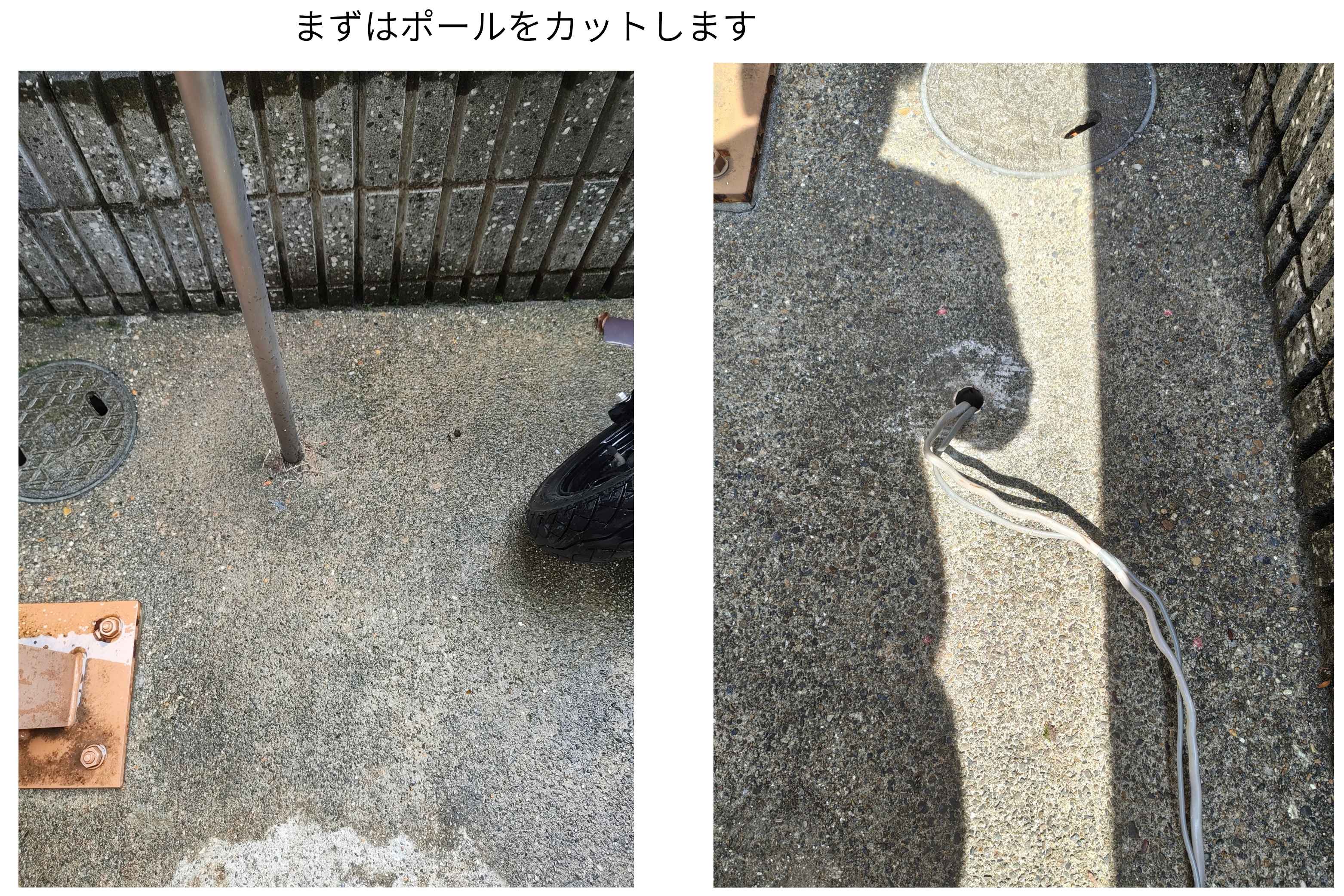 ユニソン社宅配ボックスミース交換工事 施工中