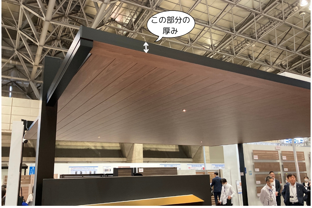 <三協アルミ>カーポートFⅡ(F2・エフツー)の屋根の厚み