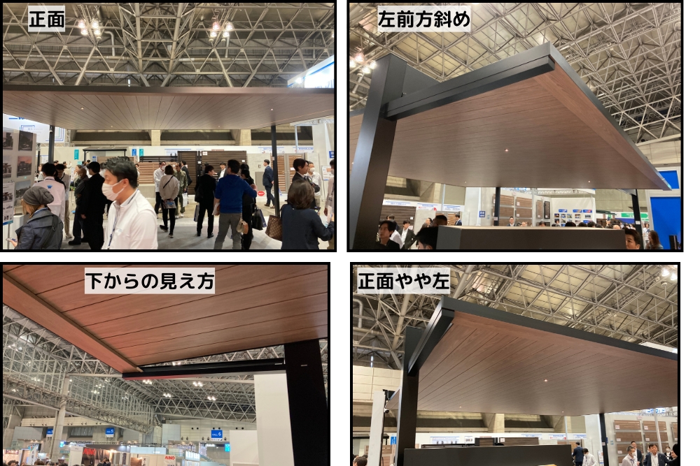 <三協アルミ>カーポートFⅡ(F2・エフツー)の正面・側面・下部からの屋根の見え方