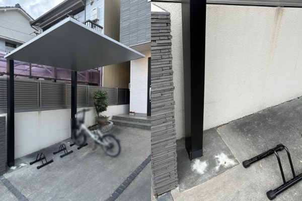 施工後